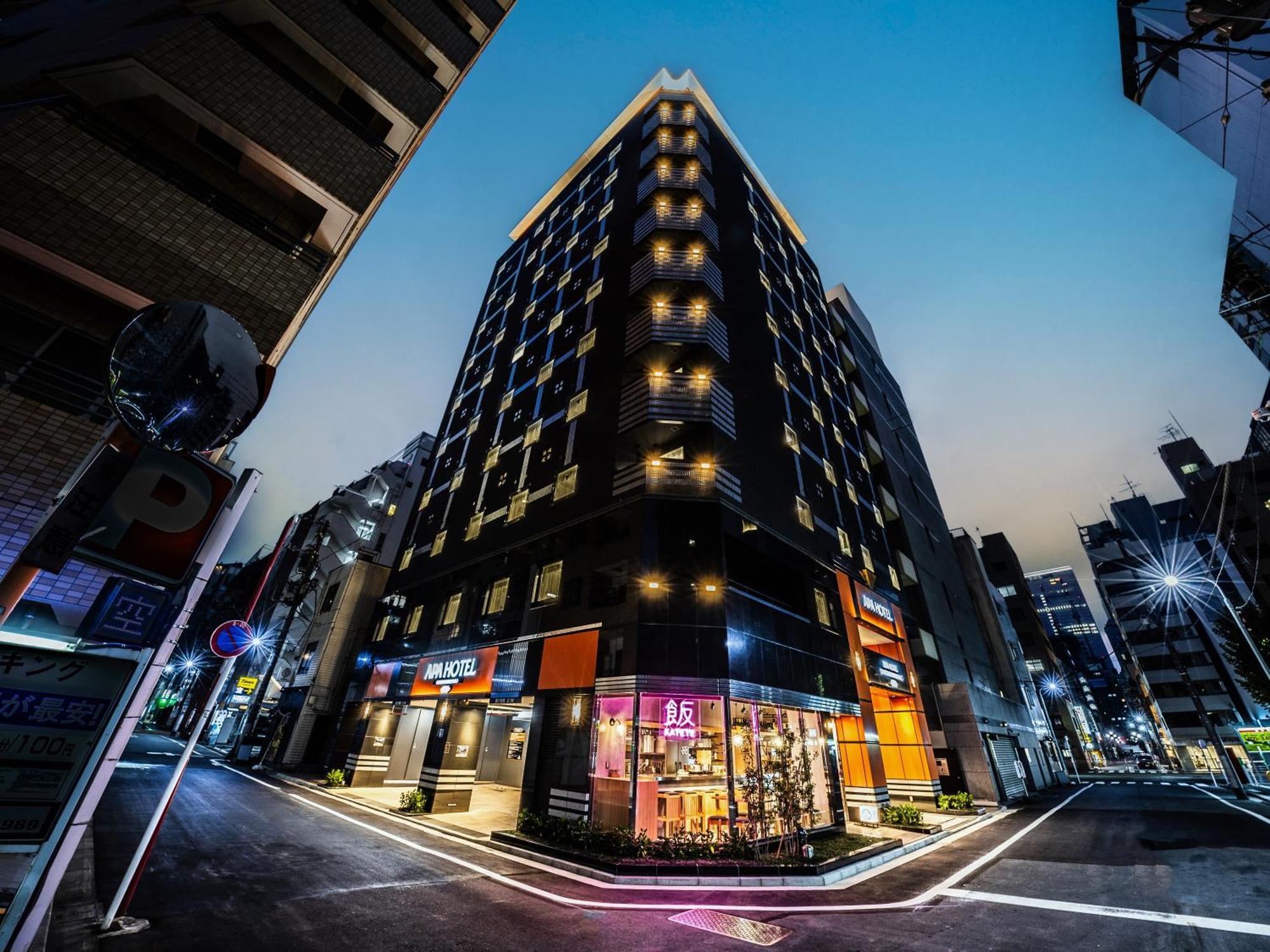 酒店 Apa Hatchobori Ekimae 3*